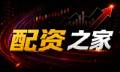 永康股票配资：用技术分析模型算清回报周期短的账